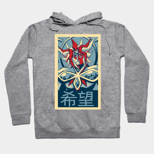 Aporia Hope Hoodie by slifertheskydragon